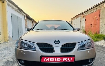 Nissan Almera, 2005 год, 620 000 рублей, 1 фотография
