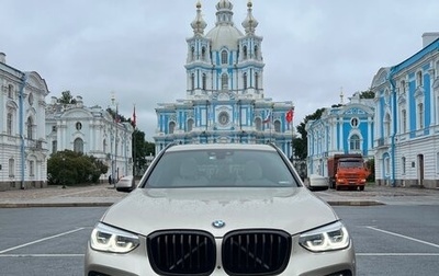 BMW X3, 2020 год, 5 700 000 рублей, 1 фотография