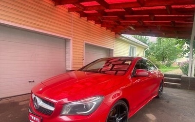Mercedes-Benz CLA, 2014 год, 1 750 000 рублей, 1 фотография