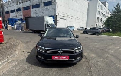 Volkswagen Passat B8 рестайлинг, 2019 год, 1 890 000 рублей, 1 фотография