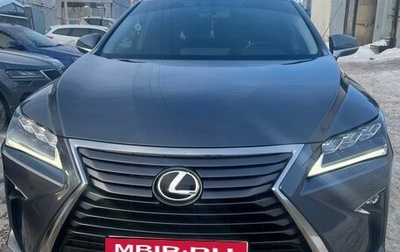 Lexus RX IV рестайлинг, 2019 год, 3 950 000 рублей, 1 фотография