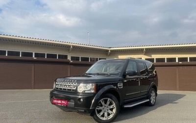 Land Rover Discovery IV, 2013 год, 3 600 000 рублей, 1 фотография