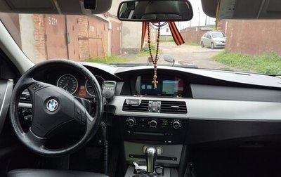 BMW 5 серия, 2005 год, 1 400 000 рублей, 1 фотография