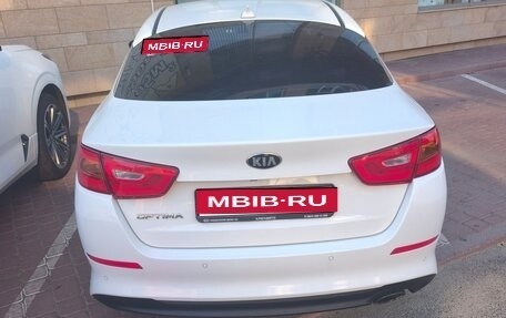 KIA Optima III, 2014 год, 1 530 000 рублей, 1 фотография