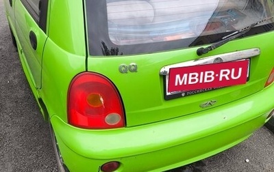 Chery Sweet (QQ), 2006 год, 150 000 рублей, 1 фотография
