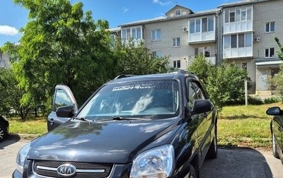 KIA Sportage II, 2008 год, 1 050 000 рублей, 1 фотография