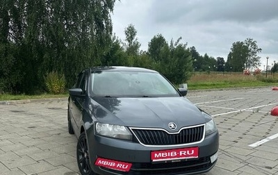 Skoda Rapid I, 2016 год, 1 350 000 рублей, 1 фотография