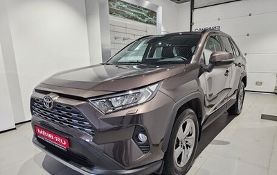 Toyota RAV4, 2020 год, 2 999 000 рублей, 1 фотография