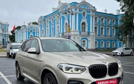 BMW X3, 2020 год, 5 700 000 рублей, 5 фотография
