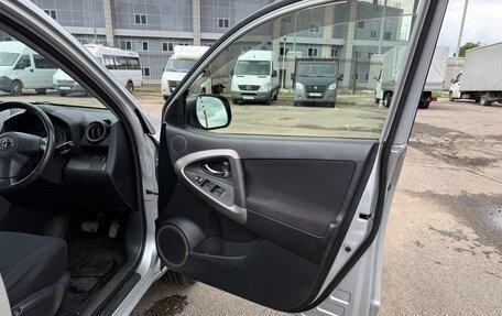 Toyota RAV4, 2006 год, 750 000 рублей, 12 фотография