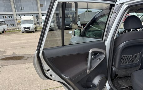 Toyota RAV4, 2006 год, 750 000 рублей, 19 фотография