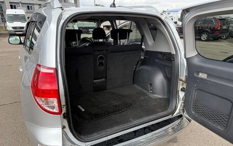 Toyota RAV4, 2006 год, 750 000 рублей, 16 фотография