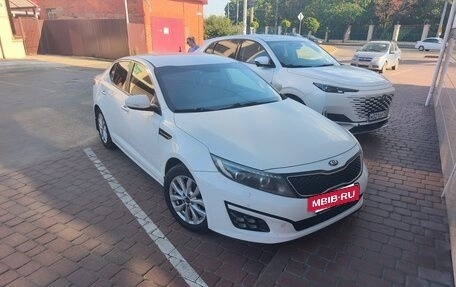 KIA Optima III, 2014 год, 1 530 000 рублей, 4 фотография