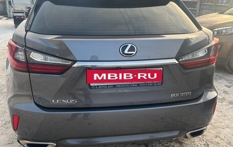 Lexus RX IV рестайлинг, 2019 год, 3 950 000 рублей, 4 фотография