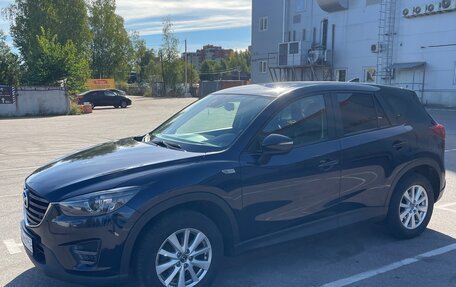 Mazda CX-5 II, 2017 год, 1 985 000 рублей, 9 фотография