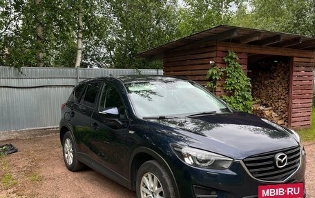 Mazda CX-5 II, 2017 год, 1 985 000 рублей, 2 фотография