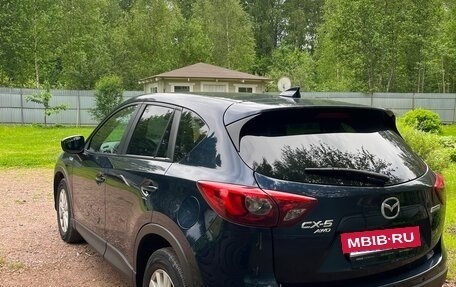 Mazda CX-5 II, 2017 год, 1 985 000 рублей, 3 фотография