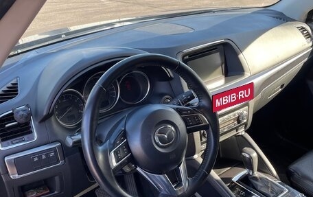 Mazda CX-5 II, 2017 год, 1 985 000 рублей, 6 фотография