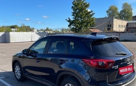 Mazda CX-5 II, 2017 год, 1 985 000 рублей, 13 фотография