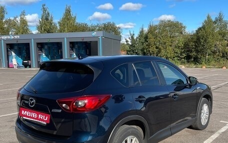 Mazda CX-5 II, 2017 год, 1 985 000 рублей, 14 фотография