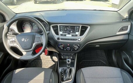 Hyundai Solaris II рестайлинг, 2021 год, 1 540 000 рублей, 11 фотография