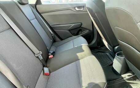 Hyundai Solaris II рестайлинг, 2021 год, 1 540 000 рублей, 14 фотография
