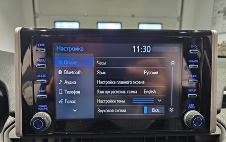 Toyota RAV4, 2020 год, 2 999 000 рублей, 10 фотография