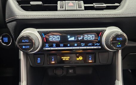 Toyota RAV4, 2020 год, 2 999 000 рублей, 11 фотография