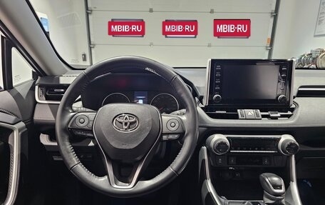 Toyota RAV4, 2020 год, 2 999 000 рублей, 7 фотография