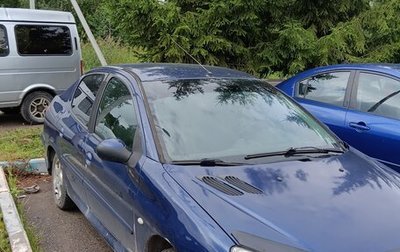 Peugeot 206, 2009 год, 100 000 рублей, 1 фотография