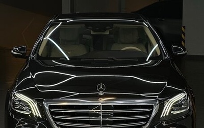 Mercedes-Benz S-Класс, 2017 год, 6 800 000 рублей, 1 фотография