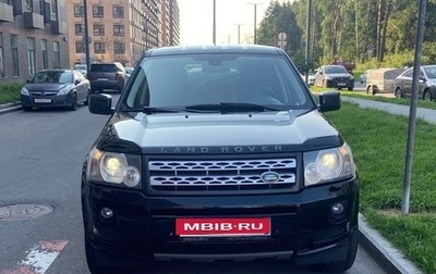 Land Rover Freelander II рестайлинг 2, 2010 год, 1 500 000 рублей, 1 фотография