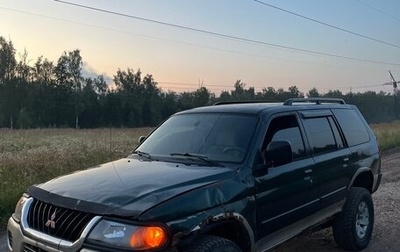 Mitsubishi Montero Sport, 2001 год, 460 000 рублей, 1 фотография