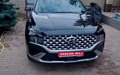 Hyundai Santa Fe IV, 2021 год, 3 850 000 рублей, 1 фотография