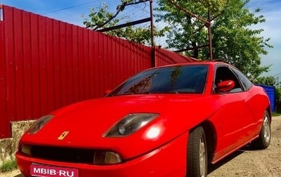 Fiat Coupe, 1993 год, 230 000 рублей, 1 фотография