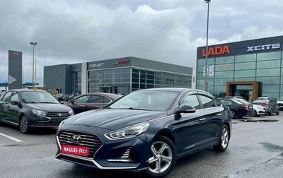 Hyundai Sonata VII, 2018 год, 1 299 000 рублей, 1 фотография
