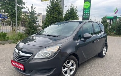 Opel Meriva, 2014 год, 720 000 рублей, 1 фотография