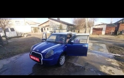 Lifan Smily I (330) рестайлинг, 2012 год, 200 000 рублей, 1 фотография