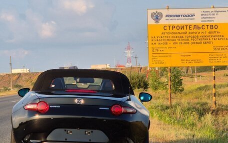 Mazda Roadster IV (ND), 2020 год, 2 380 000 рублей, 33 фотография