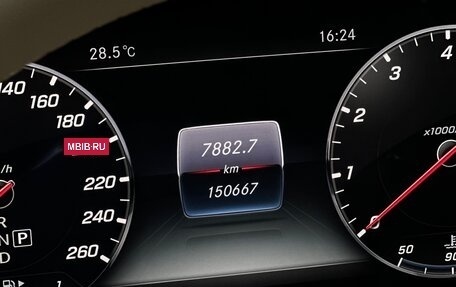 Mercedes-Benz S-Класс, 2017 год, 6 800 000 рублей, 9 фотография