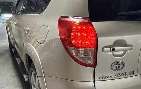 Toyota RAV4, 2007 год, 1 250 000 рублей, 6 фотография