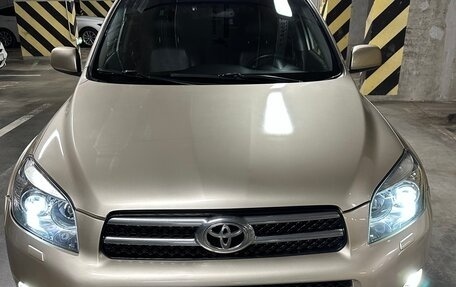 Toyota RAV4, 2007 год, 1 250 000 рублей, 2 фотография