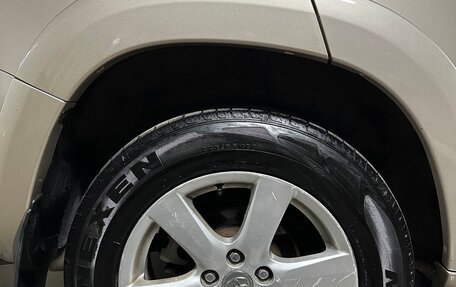Toyota RAV4, 2007 год, 1 250 000 рублей, 14 фотография