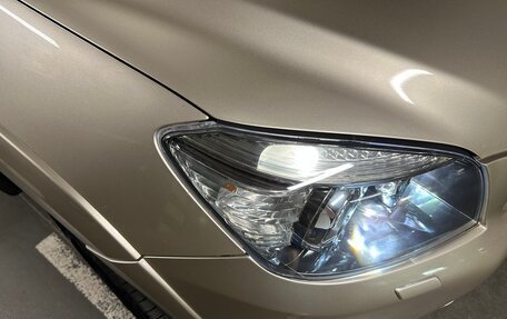 Toyota RAV4, 2007 год, 1 250 000 рублей, 10 фотография