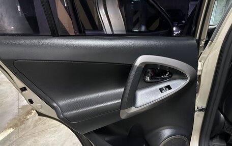 Toyota RAV4, 2007 год, 1 250 000 рублей, 19 фотография