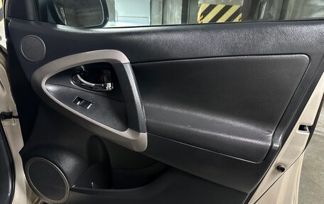 Toyota RAV4, 2007 год, 1 250 000 рублей, 23 фотография