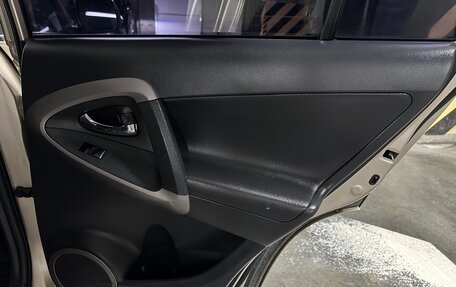 Toyota RAV4, 2007 год, 1 250 000 рублей, 22 фотография