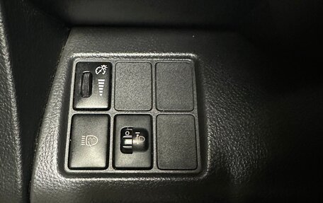 Toyota RAV4, 2007 год, 1 250 000 рублей, 26 фотография