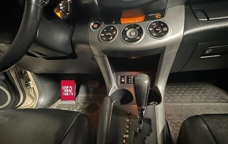 Toyota RAV4, 2007 год, 1 250 000 рублей, 25 фотография