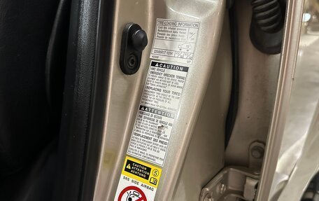 Toyota RAV4, 2007 год, 1 250 000 рублей, 38 фотография